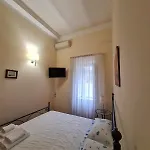 La Casa Del Bellino *